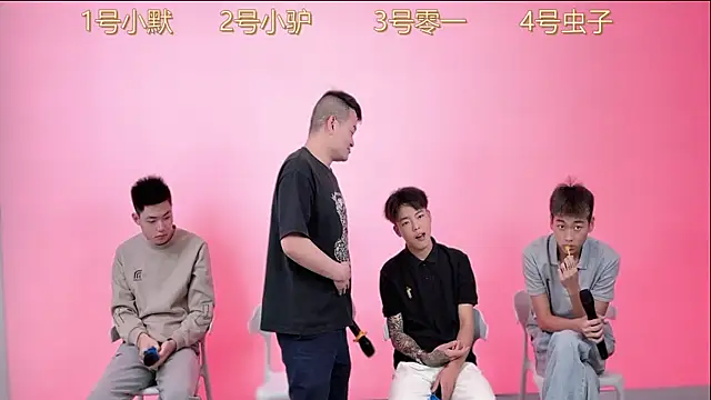 CKBOYS 001 online show from June 2026 01:41:02 PM