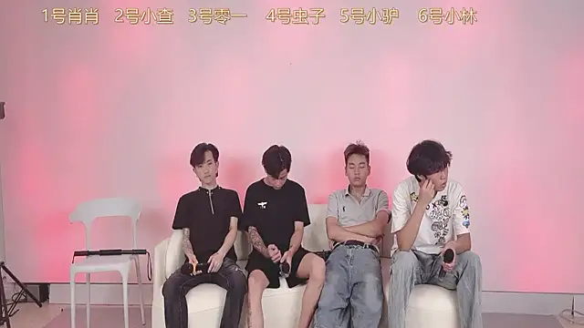 CKBOYS 001 online show from July 2026 02:14:01 PM