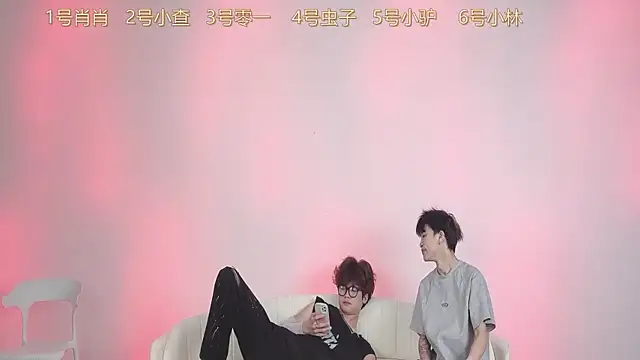 CKBOYS 001 online show from July 2026 02:29:02 PM
