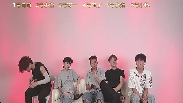 CKBOYS 001 online show from July 2026 02:14:01 PM