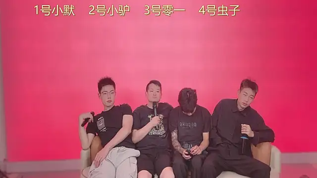 CKBOYS 001 online show from June 2026 02:55:02 PM