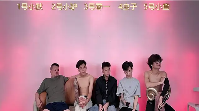 CKBOYS 001 online show from July 2026 03:38:02 PM