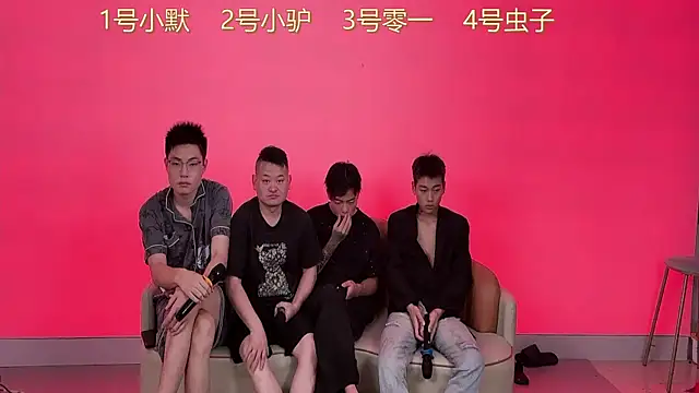 CKBOYS 001 online show from June 2026 02:17:02 PM