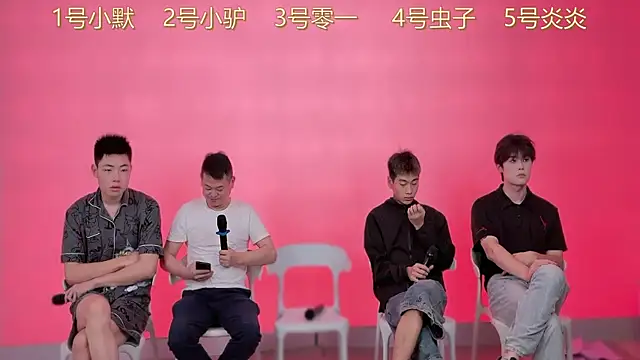 CKBOYS 001 online show from June 2026 03:02:01 PM