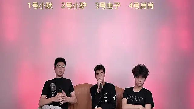 CKBOYS 001 online show from July 2026 02:17:01 PM