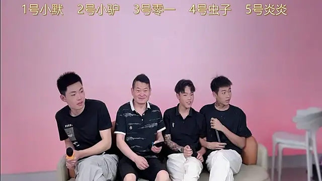 CKBOYS 001 online show from June 2026 03:00:01 PM