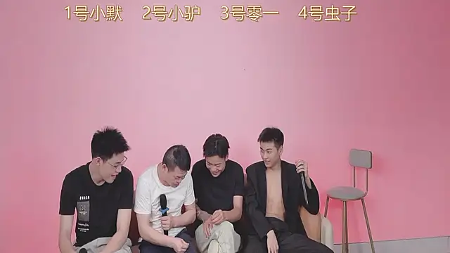 CKBOYS 001 online show from June 2026 02:23:02 PM