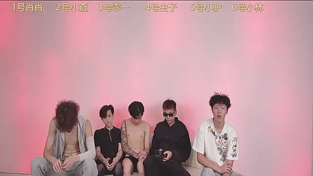 CKBOYS 001 online show from July 2026 02:34:01 PM