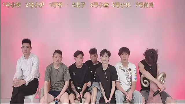 CKBOYS 001 online show from July 2026 02:31:02 PM