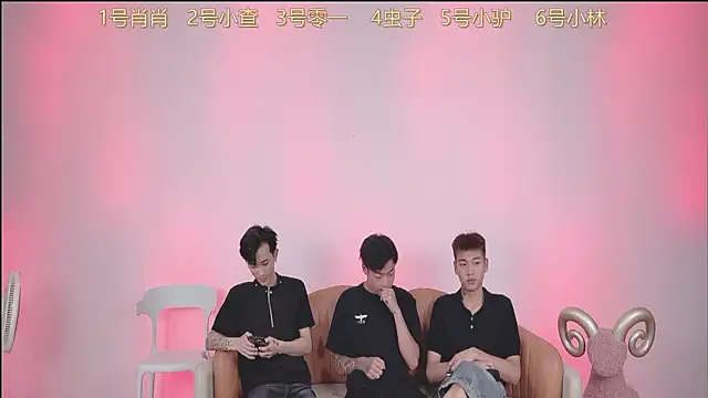 CKBOYS 001 online show from July 2026 02:40:01 PM
