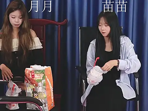 AC-guoguo online show from June 2026 01:41:02 PM