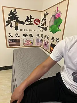 qujing002 online show from July 2026 01:34:02 PM