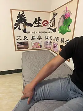 qujing002 online show from July 2026 01:50:02 PM
