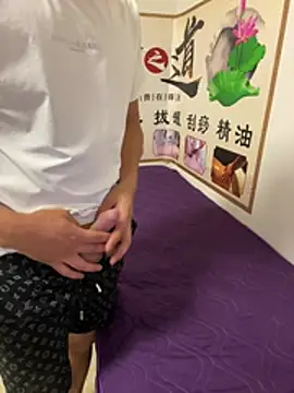 qujing002 online show from July 2026 01:56:02 PM