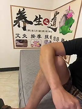 qujing002 online show from July 2026 02:25:02 PM