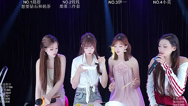 Luckybaby-001 online show from June 2026 12:22:01 PM