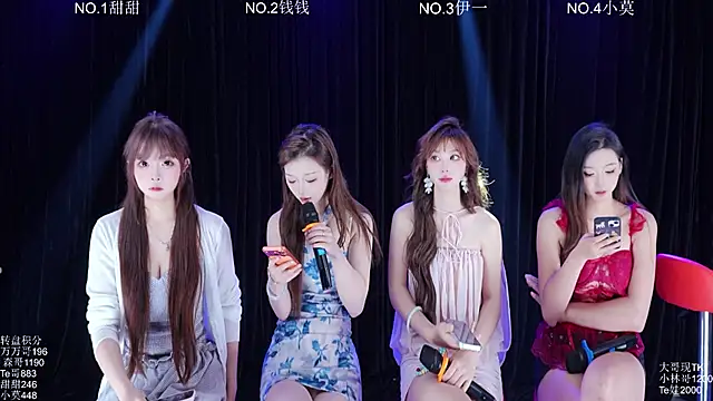 Luckybaby-001 online show from June 2026 11:32:02 AM