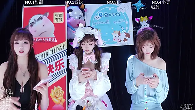 Luckybaby-001 online show from June 2026 11:38:01 AM