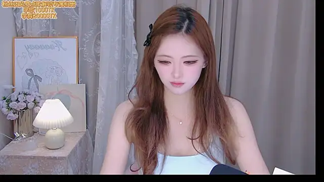 ninimissy online show from July 2026 10:04:01 AM