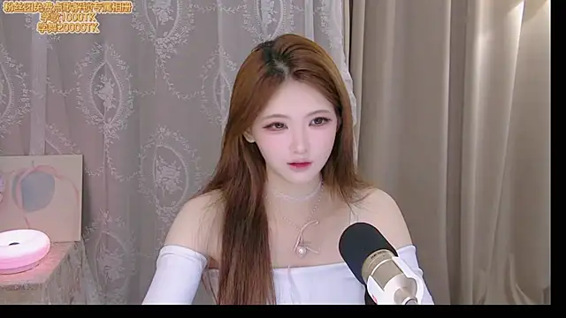 ninimissy online show from June 2026 09:03:02 AM
