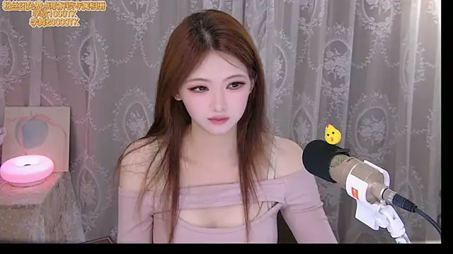 ninimissy online show from June 2026 10:14:02 AM