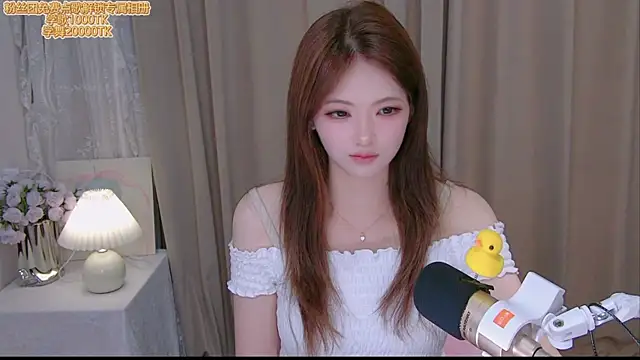 ninimissy online show from July 2026 08:01:02 AM