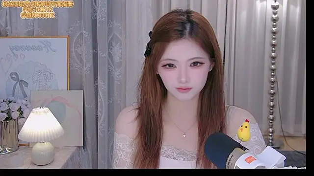 ninimissy online show from June 2026 12:38:02 PM
