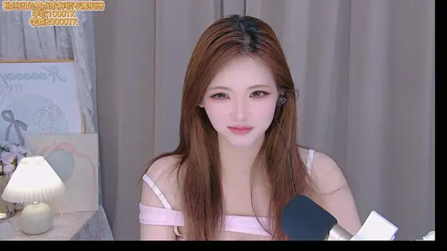ninimissy online show from July 2026 10:55:02 AM