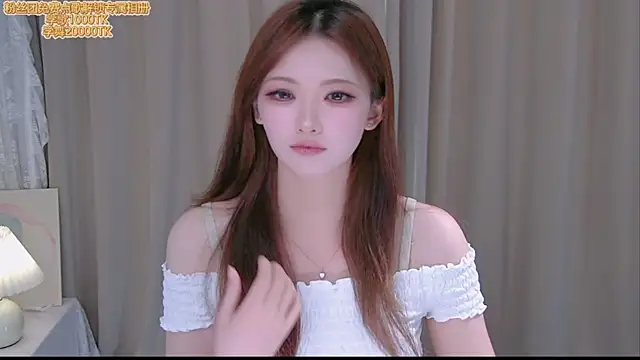 ninimissy online show from July 2026 10:03:01 AM