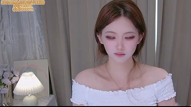 ninimissy online show from July 2026 10:34:02 AM