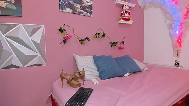peach babe online show from July 2026 03:35:01 AM