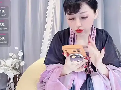 BabySnake online show from June 2026 07:30:02 AM