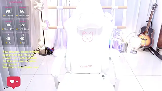 BabySnake online show from July 2026 04:07:01 PM