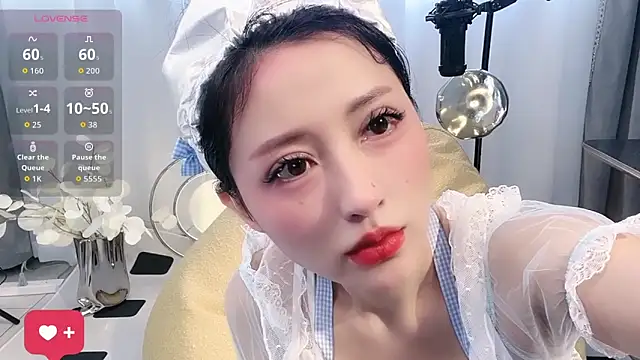 BabySnake online show from June 2026 08:46:01 AM
