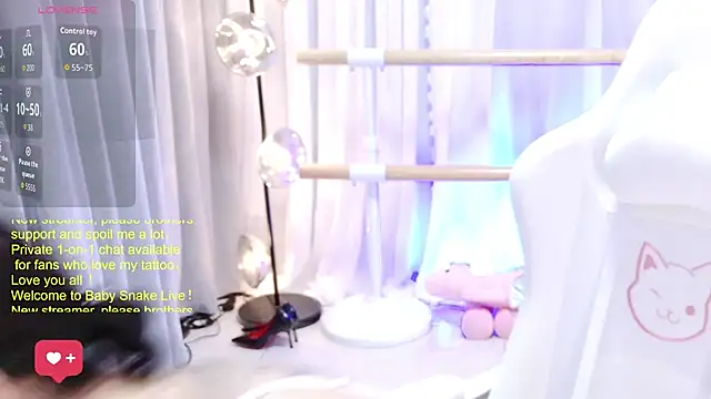 BabySnake online show from June 2026 02:11:01 PM