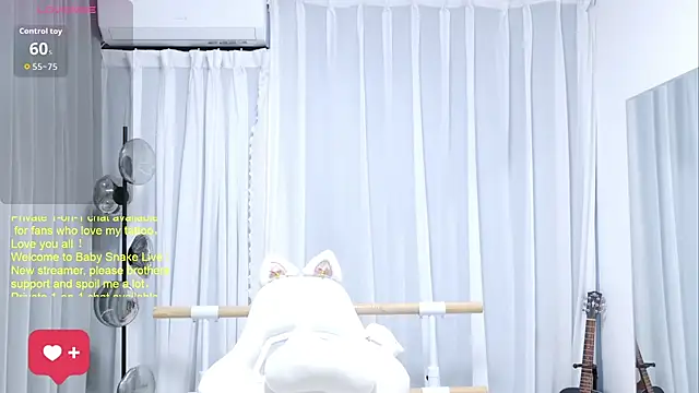 BabySnake online show from July 2026 04:39:02 PM