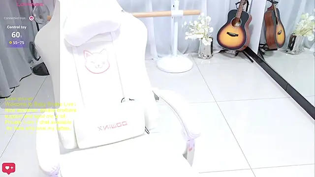 BabySnake online show from July 2026 11:12:02 PM