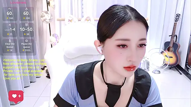 BabySnake online show from June 2026 12:55:02 PM