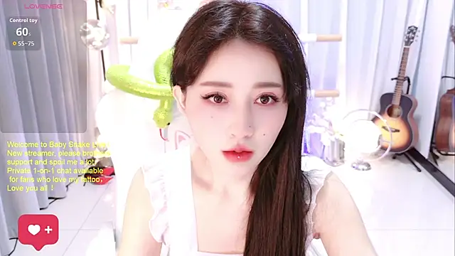 BabySnake online show from July 2026 01:11:01 PM