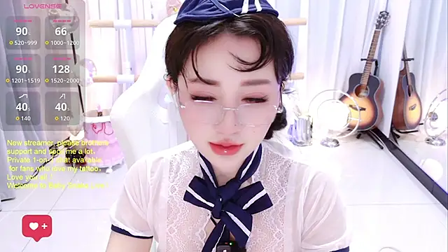 BabySnake online show from July 2026 02:31:02 PM