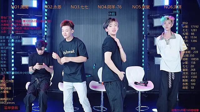 YDHY-BOY-01 online show from June 2026 03:15:02 AM