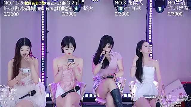 Stars-01 online show from July 2026 03:41:02 AM