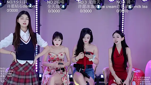 Stars-01 online show from July 2026 03:36:01 AM