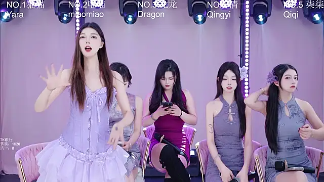 Stars-01 online show from July 2026 12:33:01 AM