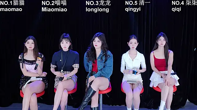 Stars-01 online show from June 2026 10:11:02 PM