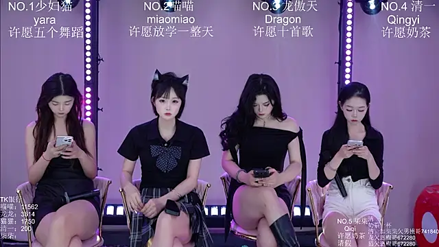 Stars-01 online show from July 2026 03:37:02 AM