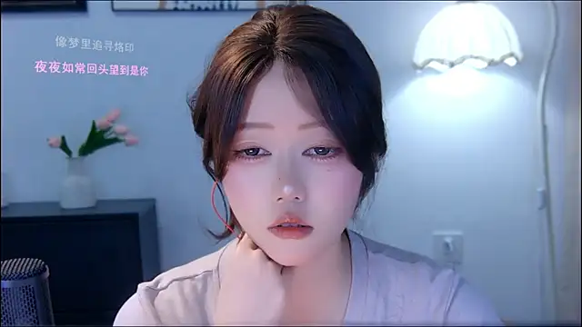 xiaomao-2026 online show from July 2026 06:47:02 AM