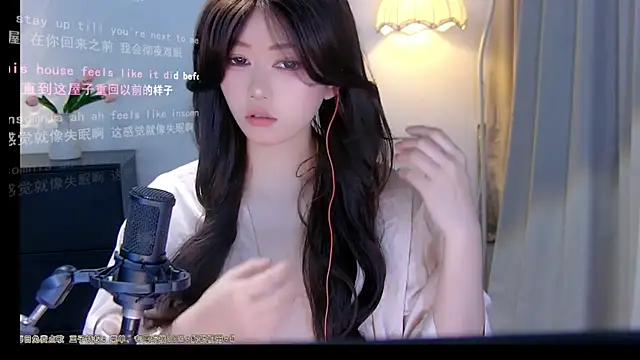 xiaomao-2026 online show from June 2026 05:27:01 AM