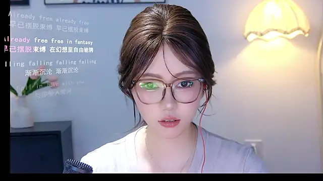 xiaomao-2026 online show from June 2026 05:46:02 AM