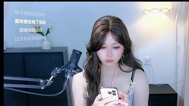 xiaomao-2026 online show from June 2026 04:12:02 AM